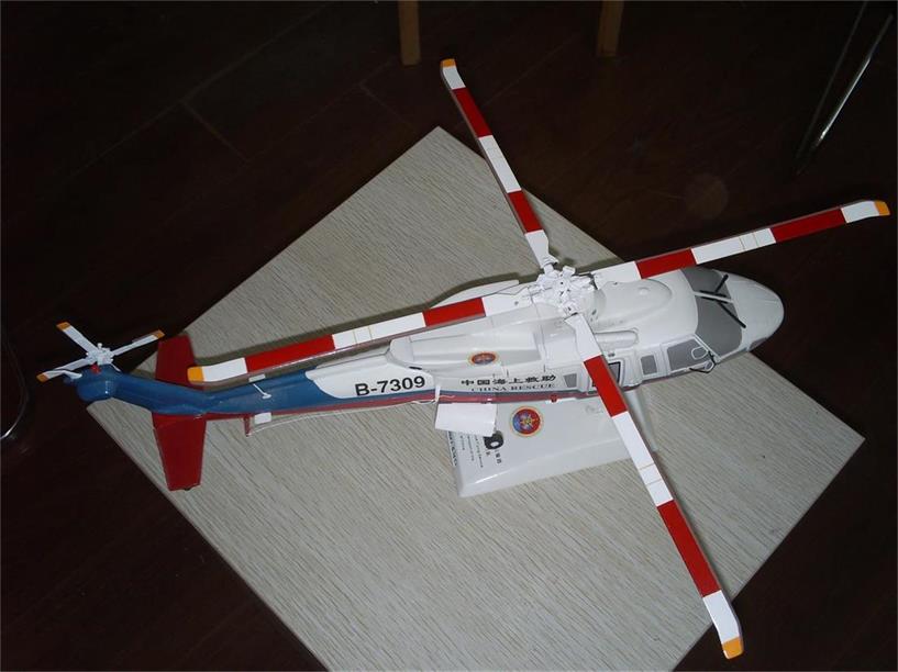 福安市直升机模型